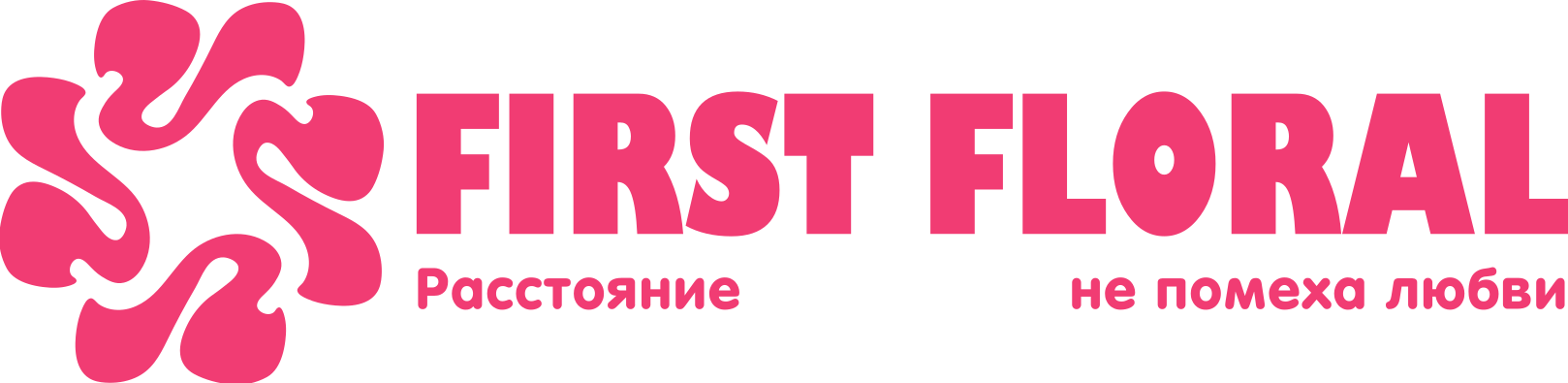 First Floral в Электростали